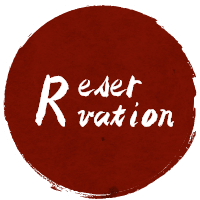 Reservations